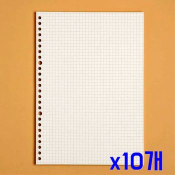 바인더 x107H 그리드 리필 노트 리필속지 모눈속지 교체 10개
