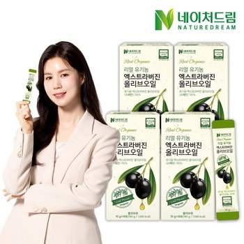 네이처드림 리얼 유기농 엑스트라버진 올리브오일 스틱 4박스+쇼핑백