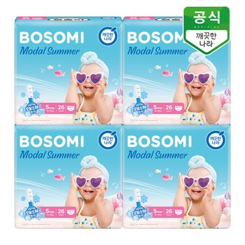 보솜이 모달썸머 팬티 기저귀 5단계(10-16kg) 특대형 26개입 x 4팩