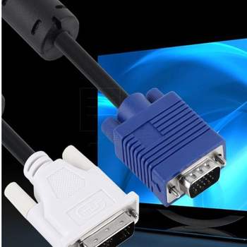 강원전자 넷메이트 DVI A to RGB 변환 케이블 2m DVITORGB젠더 모니터젠더