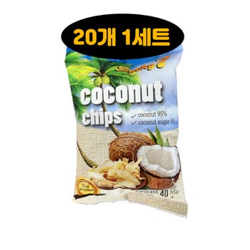 [오늘출발] 럭키세븐 코코넛칩 40g 20봉 1박스, 800g