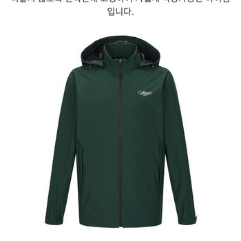 남성 파크골프 비옷 IMPFOJW10123 EIS