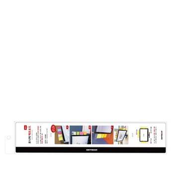 메모보드 40cm 상단 모니터 메모판 메모판