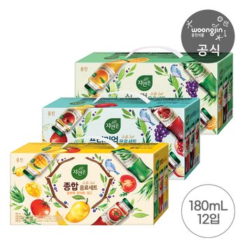 가야농장 자연은 음료종합선물세트 180ml 12병 (10종 택1)