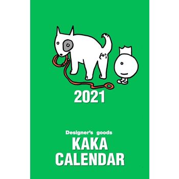 깍까 동화 달력(KAKA Calendar)(데스크 캘린더)(2021)