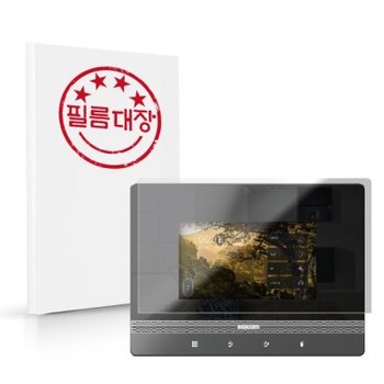 코콤 월패드 K6B VP W701IoT 고투명 보호필름