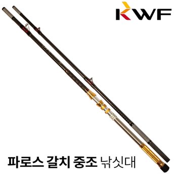 강원산업 파로스 갈치 낚싯대 선택 선상 대형 루어 원투 낚시 대