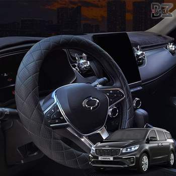 더뉴카니발핸들커버 WO45OP35 코리아 논슬립 타공 핸들커버