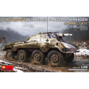 BE53046 1대35 Sd.Kfz.234/3 중장갑 정찰차 슈투멜 후기형