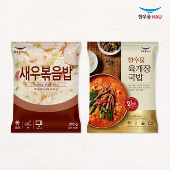 한우물 혼합밥세트 (새우볶음밥 210g + 육개장국밥 210g) x각2개씩