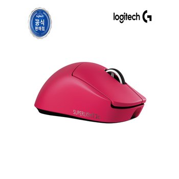 [지슈라2c 컴팩트]  로지텍코리아 공식 PRO X SUPERLIGHT 2c 지슈라2 컴팩트 마젠타