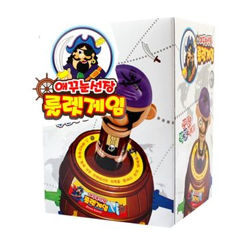 애꾸눈선장 해적 해적게임 룰렛 복불복게임기 소 오락기