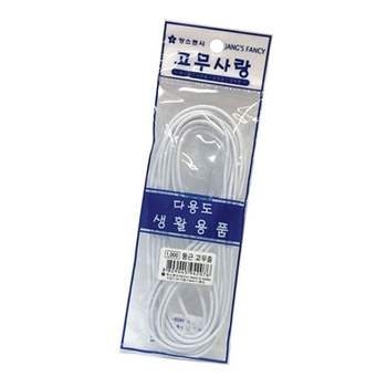 둥근고무줄 백색 1set 문구 사무 문서 종이 용지 정리 학용품