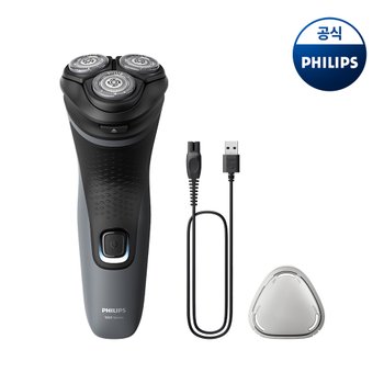 PHILIPS 필립스 전기면도기 1000 시리즈 딥 그레이 S1142/00