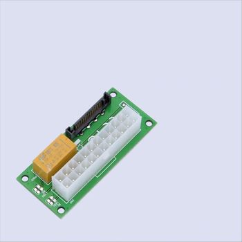 릴레이형 듀얼파워 커넥터 ATX 24P SATA 전원 Coms