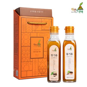 [자연의선택] 첨가물이 없는 100% 참/들기름 선물세트(참기름180ml/들기름180ml)