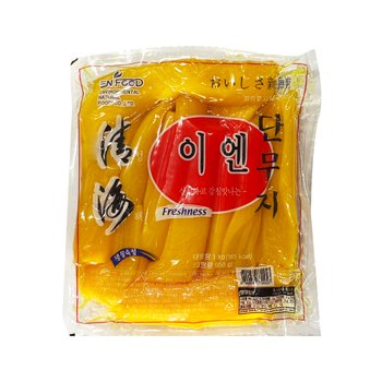 청해 이엔단무지 1kg-홀
