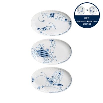 [신세계백화점]로얄 크리처스 오발 디쉬 23cm&플레이트19cm 2P 골라담기 (옵션 선택)