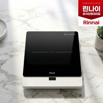 린나이 전기레인지 1구 인덕션 프리스탠딩 RIH-17YS