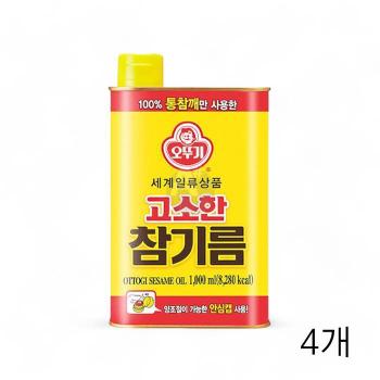 오뚜기 고소한참기름 1L X 4개 통참깨 가정용 업소용참기름 식재료 김밥참기 (S33511281)