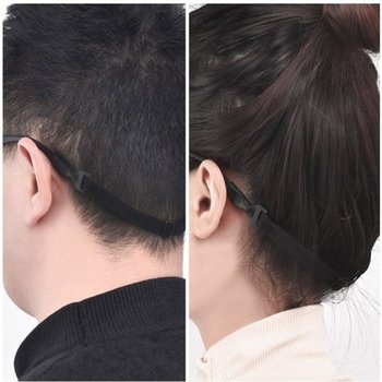 길이조절 안경 고정 스트랩 운동용 안경끈-WFG6YXP