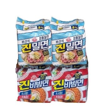 오뚜기 진밀면 2팩 + 진비빔면 2팩 (총16개입)