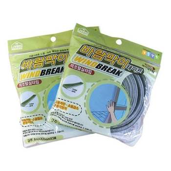 세네 BG15VE93 바람막이 직조털 LP 53 1