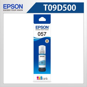 엡손 정품잉크 T09D500  L8050/L18050 Light Cyan