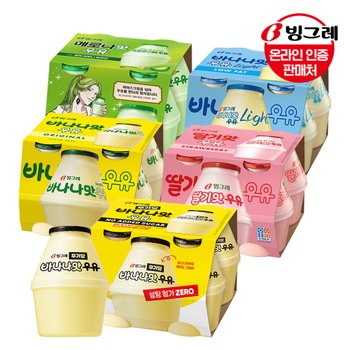 빙그레 단지우유 5종 240ml x16개 /바나나맛/딸기맛/메로나맛/무가당