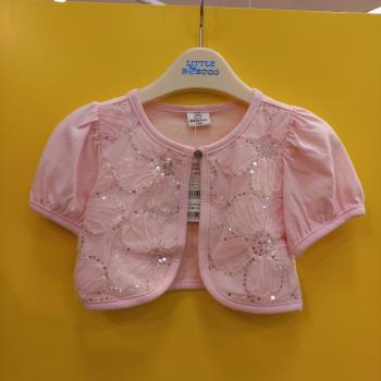 리틀밥독 HC11 빅플라워가디건  H222MCD01 (S47735253)