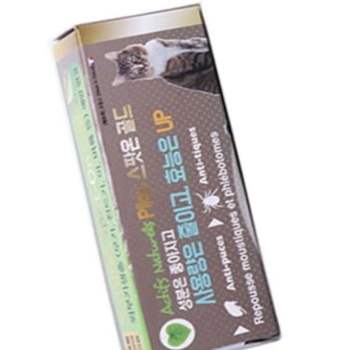 기생충기피제 1P 고양이용 1ml 애견피부약 연고타입 진드기약