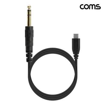 USB-C 991DZZ75 to 6.35mm 오디오 변환 케이블 1M 스테레오 TRS 6.5mm