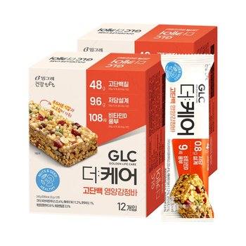 빙그레 GLC 더케어 고단백 영양강정바 240g (24입) / 에너지바 영양간식 견과바 저당간식