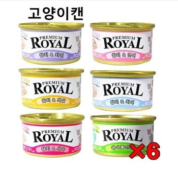 고양이 캔사료 간식 미으 프리미엄 캔 85gx 캣푸드 (51987383)