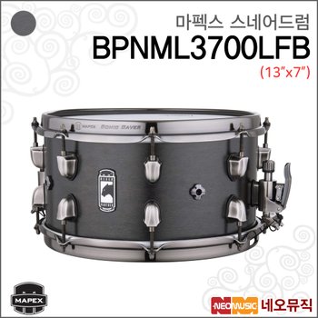마펙스스네어드럼 Black Panther HYDRO BPNML3700LFB