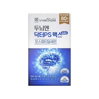위바이옴 두뇌엔 닥터PS 맥스 2g x 30포 1박스 -SDL (S33105132)