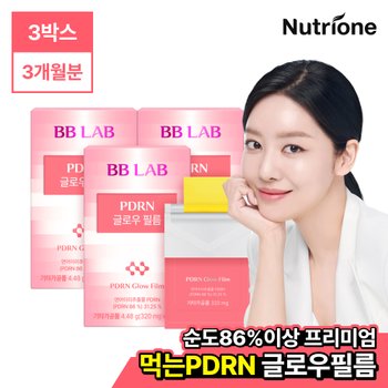 [비비랩] PDRN 글로우 필름 3박스(90매) 먹는PDRN/순도86프로/구강점막부착/레몬파인애플맛