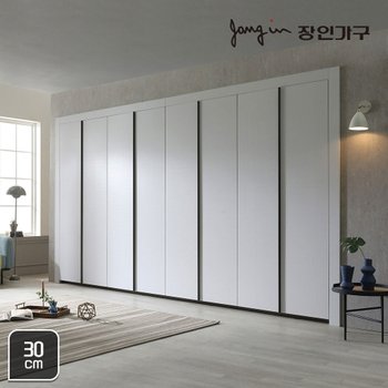 유니크 베이직 엠보매트 여닫이붙박이장 30cm