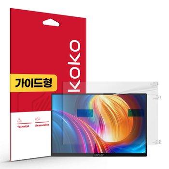 제우스랩 Z16 MAX PRO 지문방지 저반사 액정보호필름