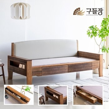 본가 다용도 서랍형 스프링 소프트황토숯볼 흙소파