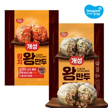 [동원냉장냉동] 개성 왕만두 1.2kg +김치왕만두 1.2kg 외