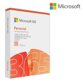 MS Office 365 Personal ESD  (1년사용) / 코파일럿 오피스 365 퍼스널 Microsoft M365 MS365