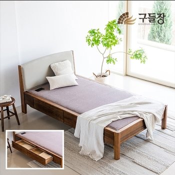 본가 서랍형 싱글 스프링 소프트황토숯볼 흙침대