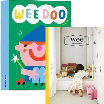 WEE Magazine(위매거진) Vol 20 + WEE DOO(위두) Vol 9: STAY HOME(2020년 6월호)