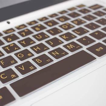 노트북키스킨 노트북자판 ASUS 비보북 말싸미키스킨 S533FA-BQ026