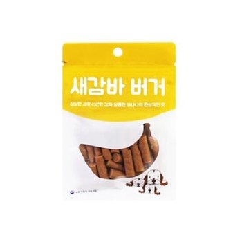 강아지간식 감바스 100g 새우버거 새우100g버거 감바스버거