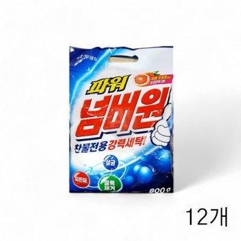 무궁화 XGQP1891 파워 넘버원 세탁세제 분말세제 800g X 12개 업소용 가성비세제 찬물전용 빨래