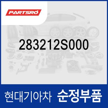 액츄레이터-VIS (283212S000) 그랜저 더 뉴 IG/디올뉴 (GN7), K8 (GL3), K7 (YG) 프리미어