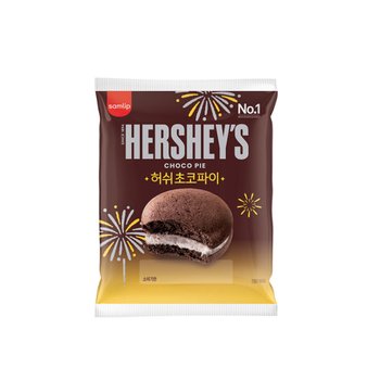 허쉬 초코파이 60g x 9개