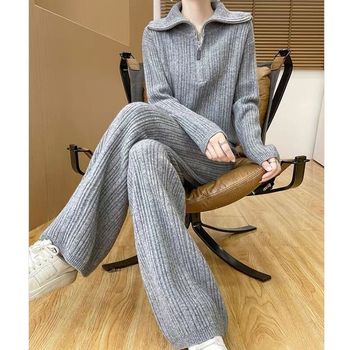 MARIO소엔 골지 투피스 룩 4COLOR 250826 JY650_P405663226